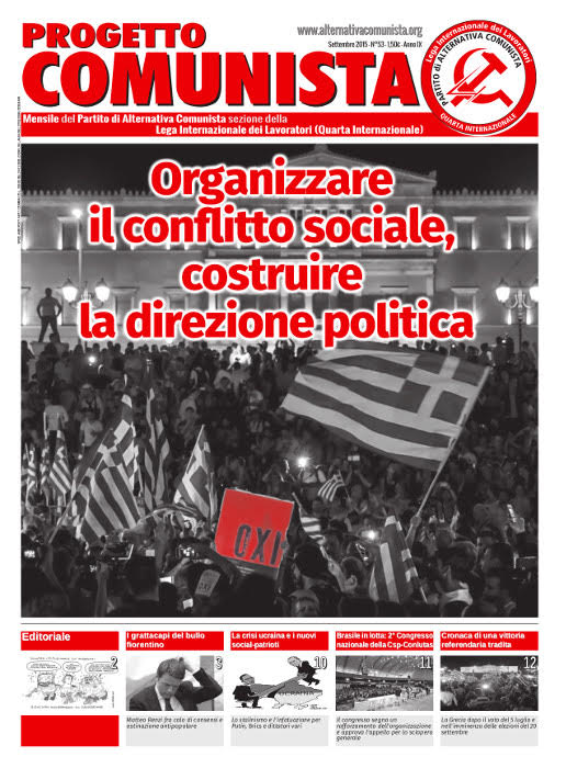 progetto 53