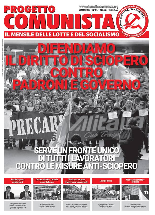 progetto_66 progetto_66